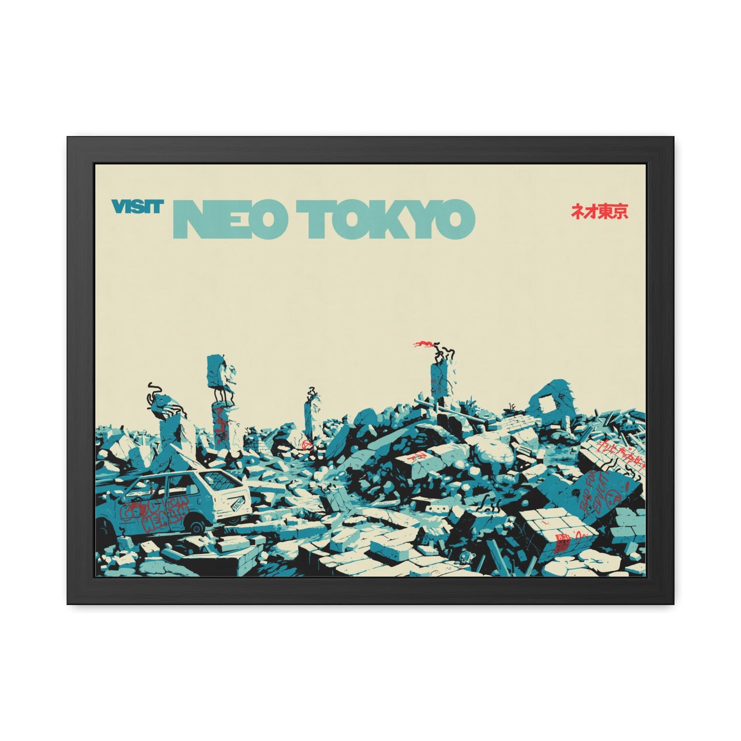 Visit Neo Tokyo Travel Poster (Framed)