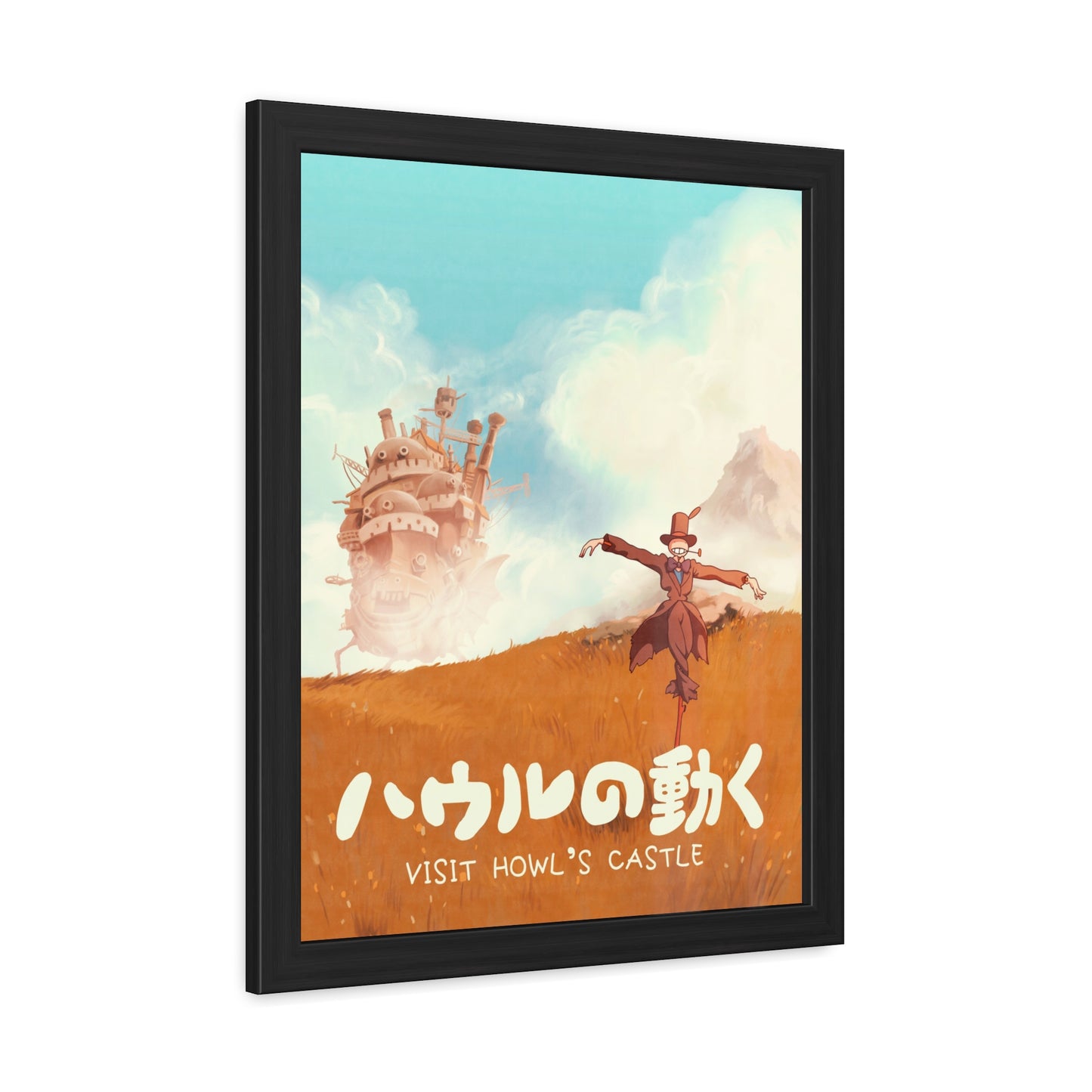 Visit Howls Castle Travel Poster (Framed)