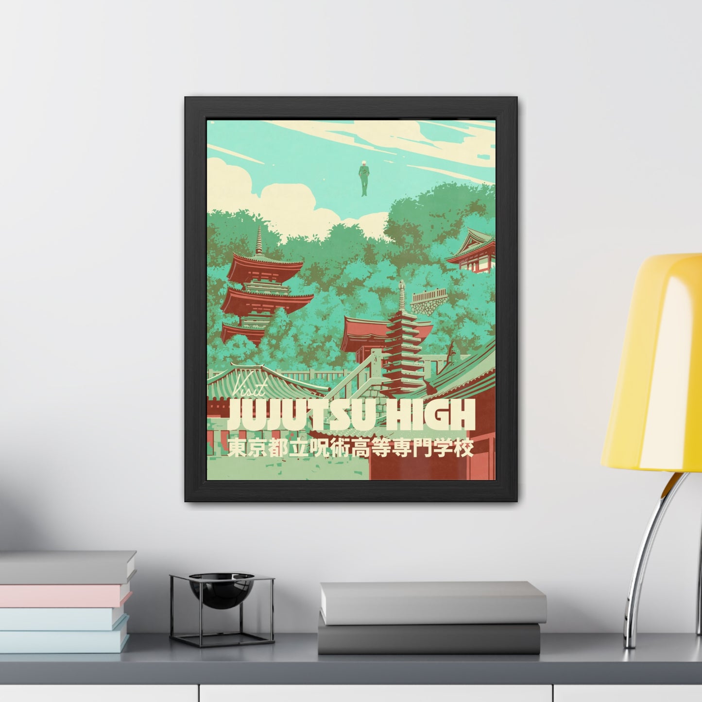 Visit Jujutsu High Travel Poster (Framed)