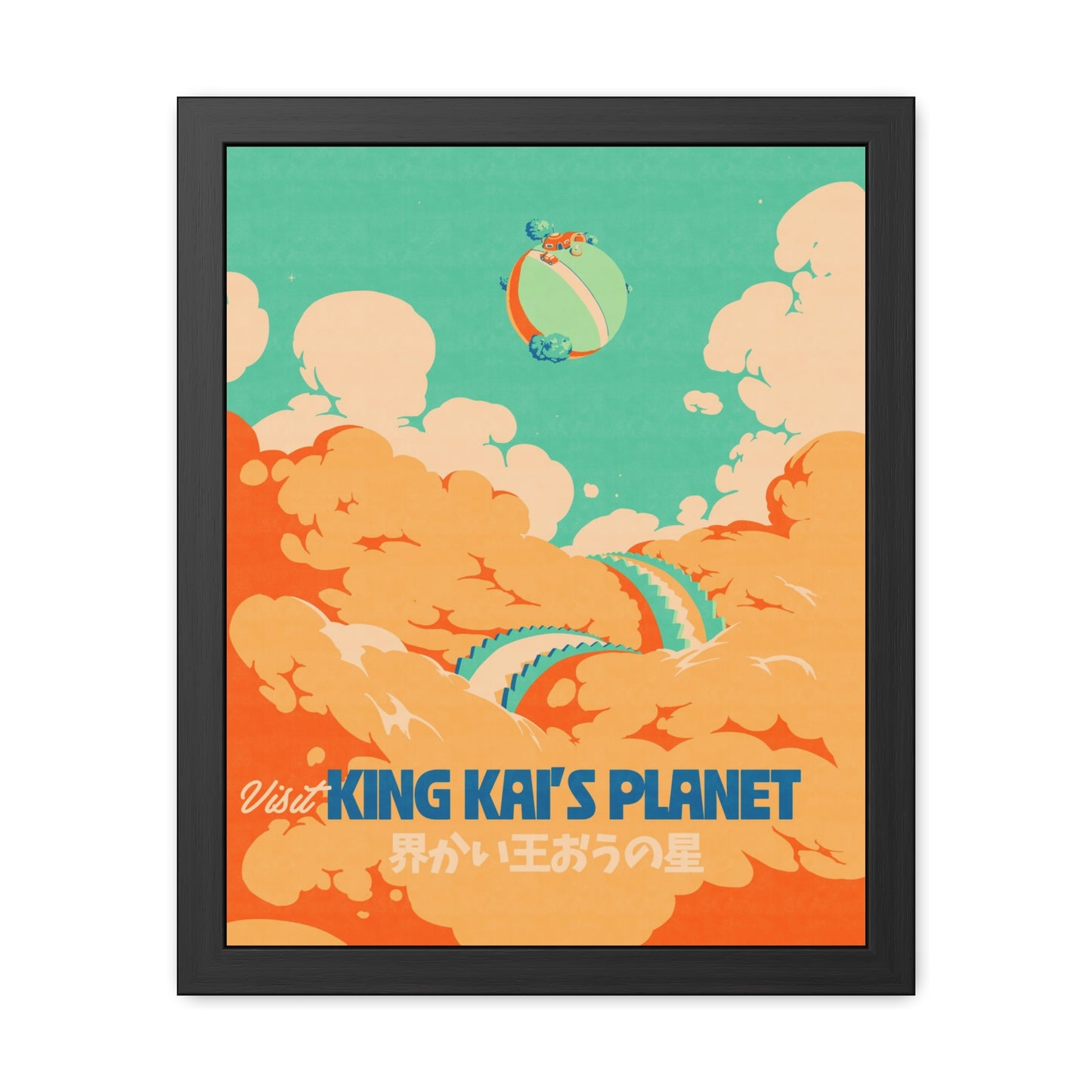 Visit King Kais Planet Travel Poster (Framed)