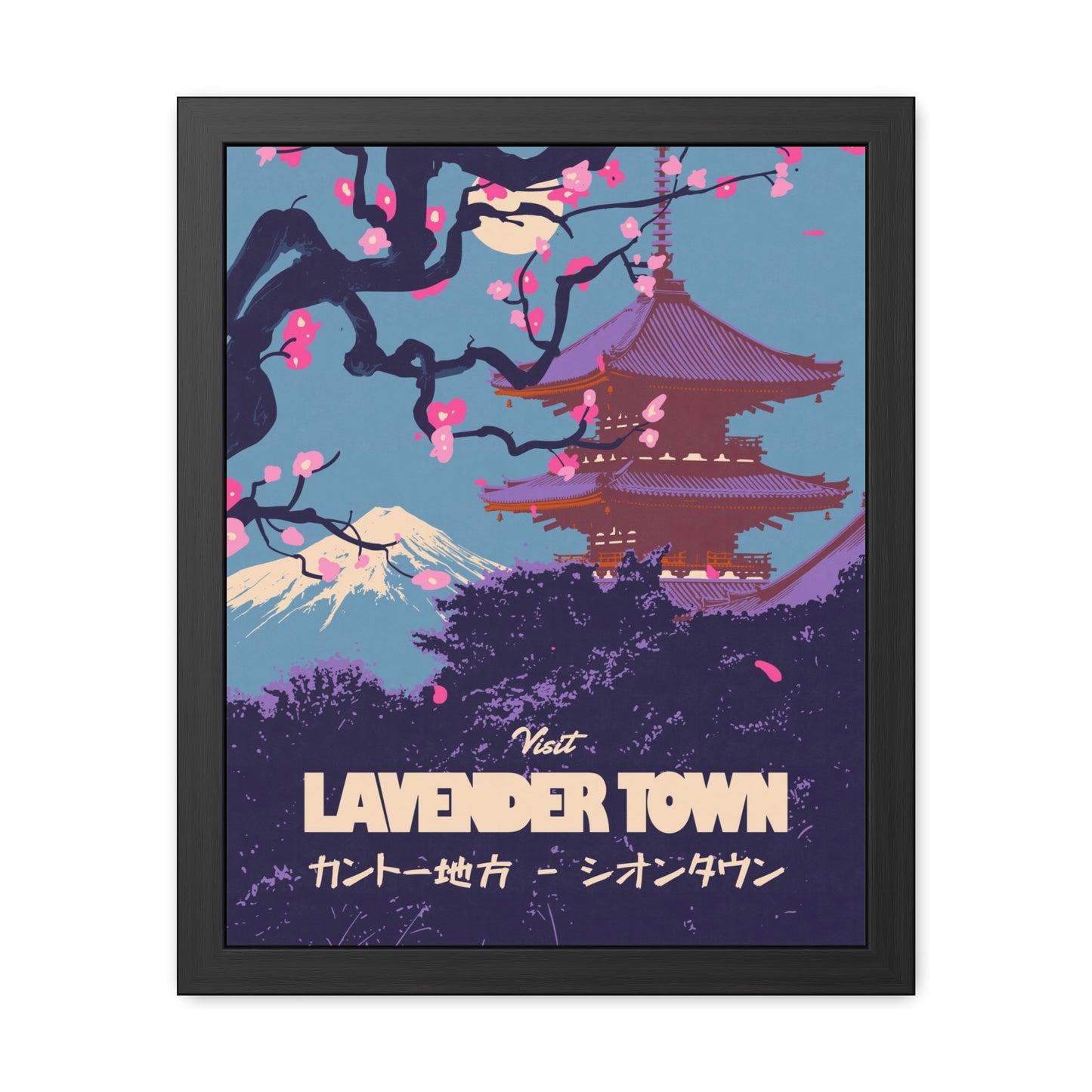 Visit Lavender Town Travel Poster (Framed)