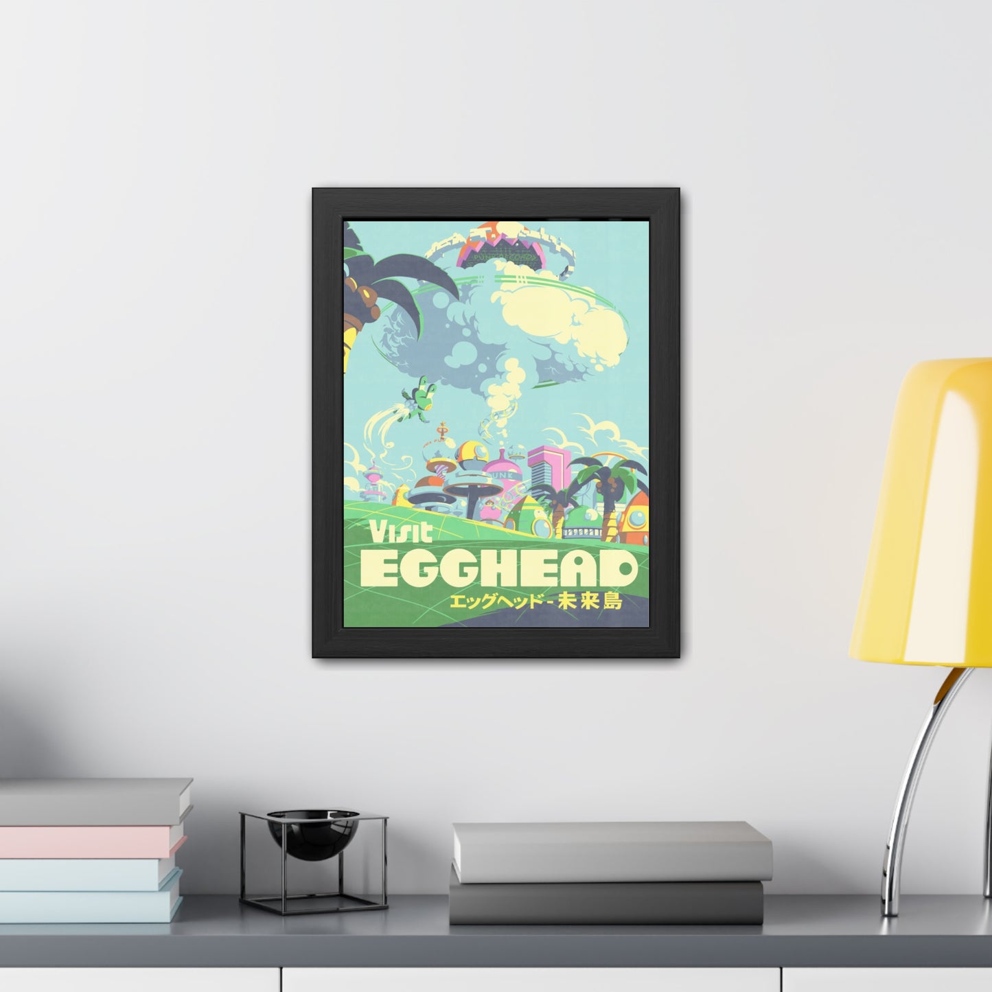 Visit Egghead Travel Poster (Framed)