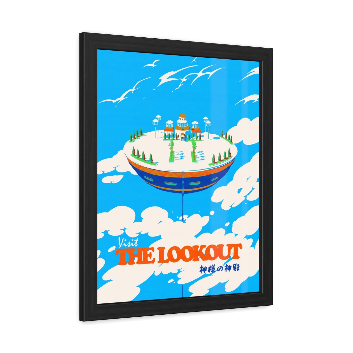 Visit The Lookout Travel Poster (Framed)