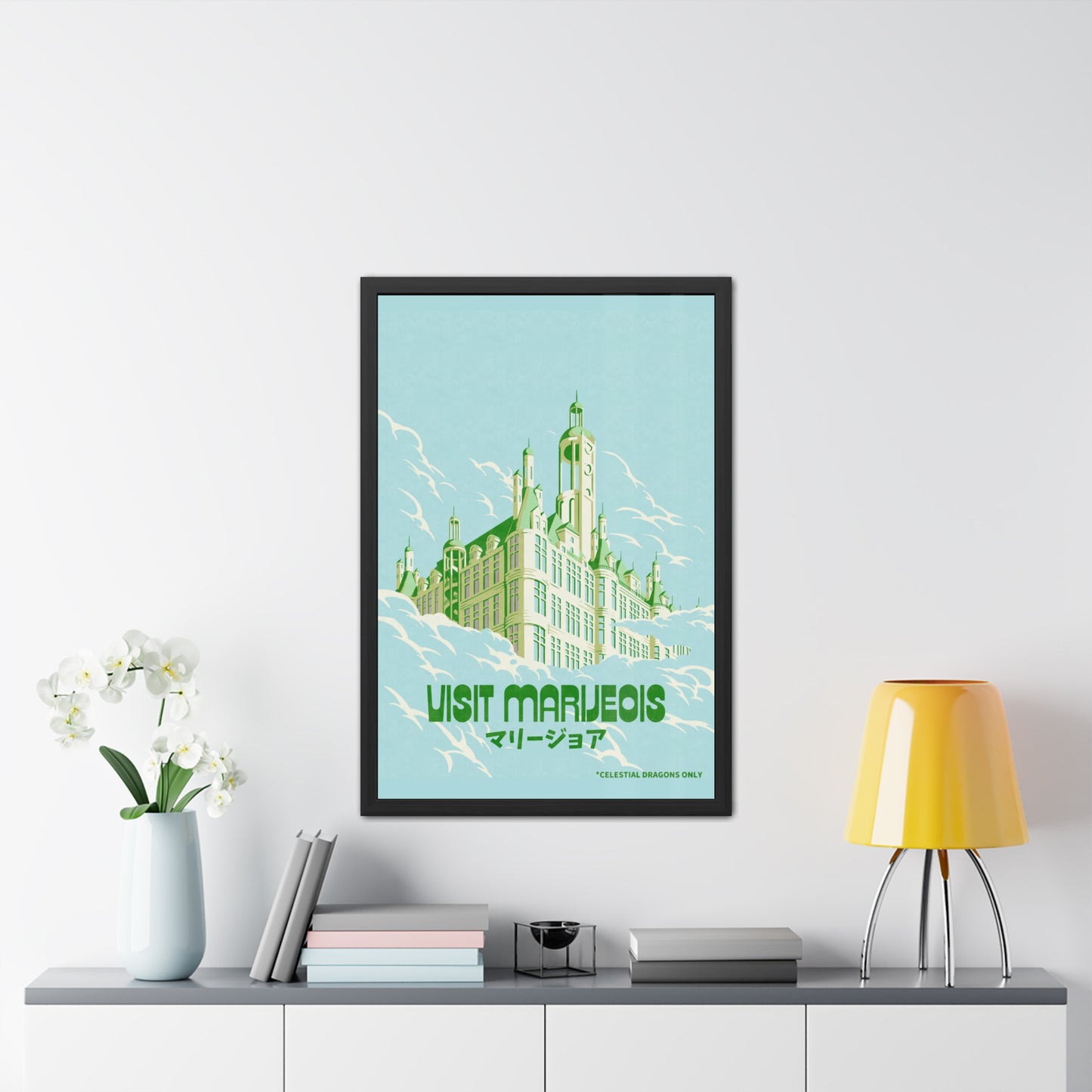 Visit Marijeois Travel Poster (Framed)