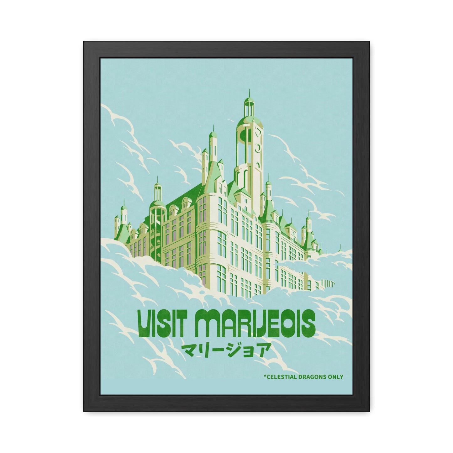 Visit Marijeois Travel Poster (Framed)