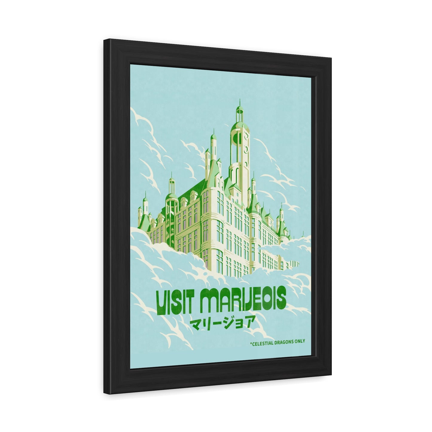 Visit Marijeois Travel Poster (Framed)