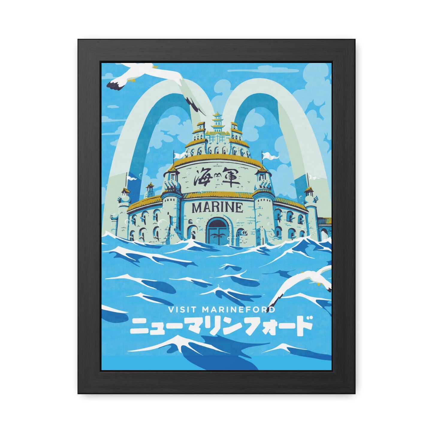 Visit Marineford Travel Poster (Framed)