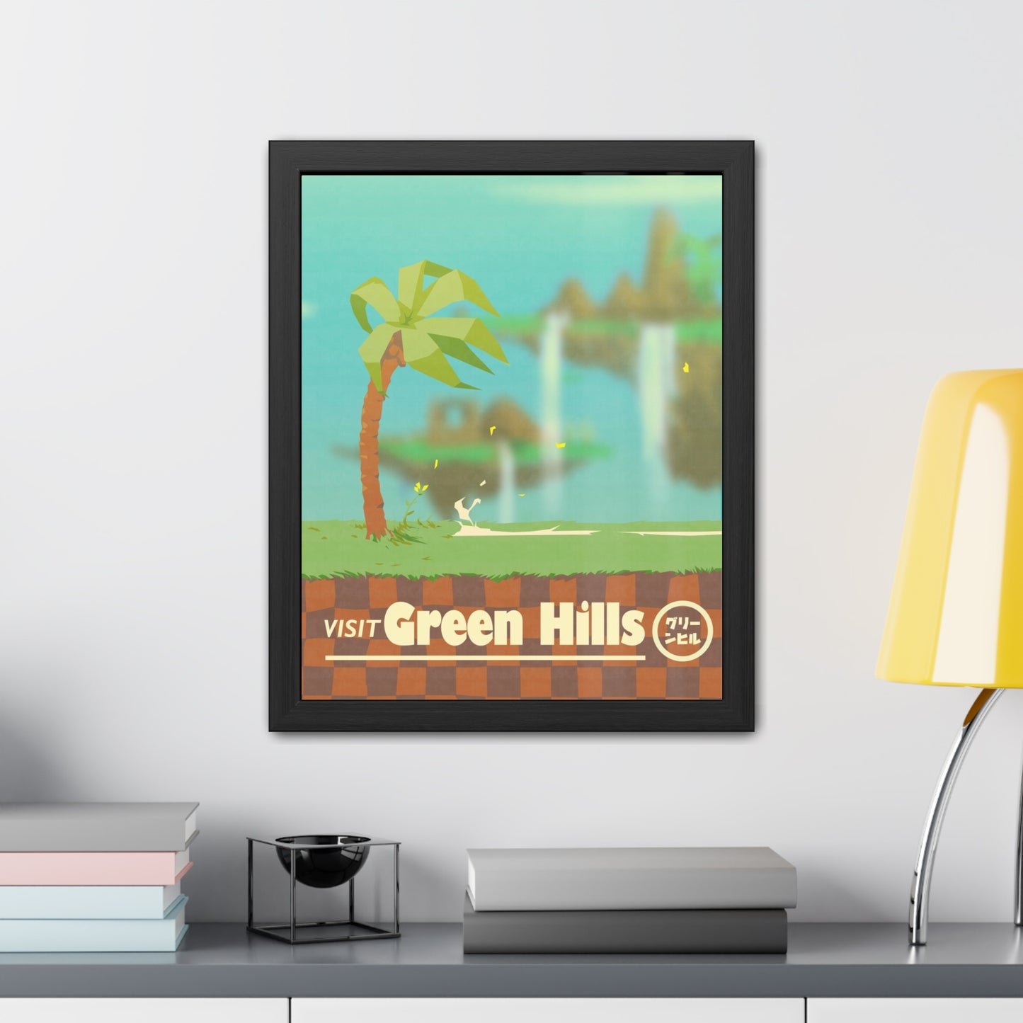 Visit Green Hills Travel Poster (Framed)