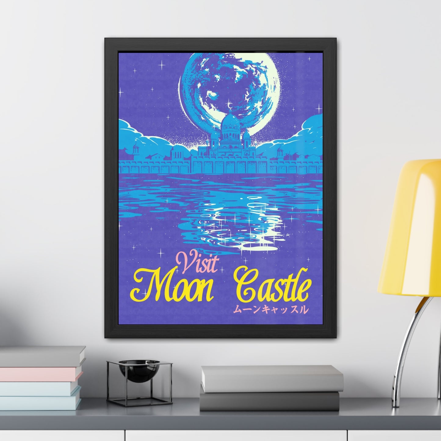 Visit Moon Castle Travel Poster (Framed)