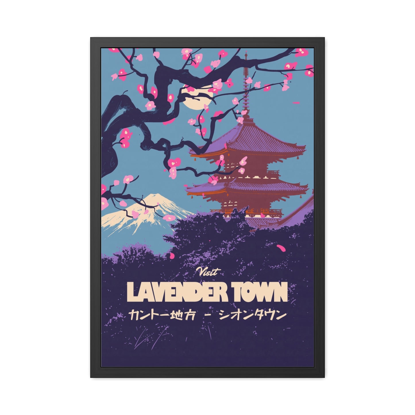 Visit Lavender Town Travel Poster (Framed)
