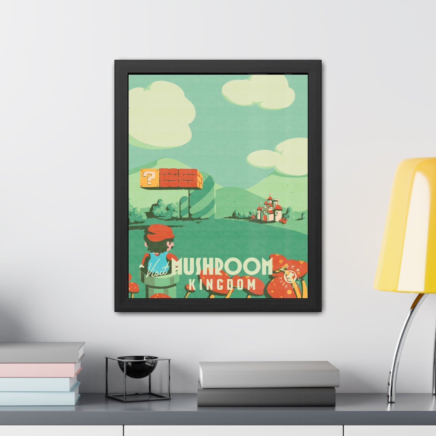 Visit Mushroom Kingdom Travel Poster (Framed)