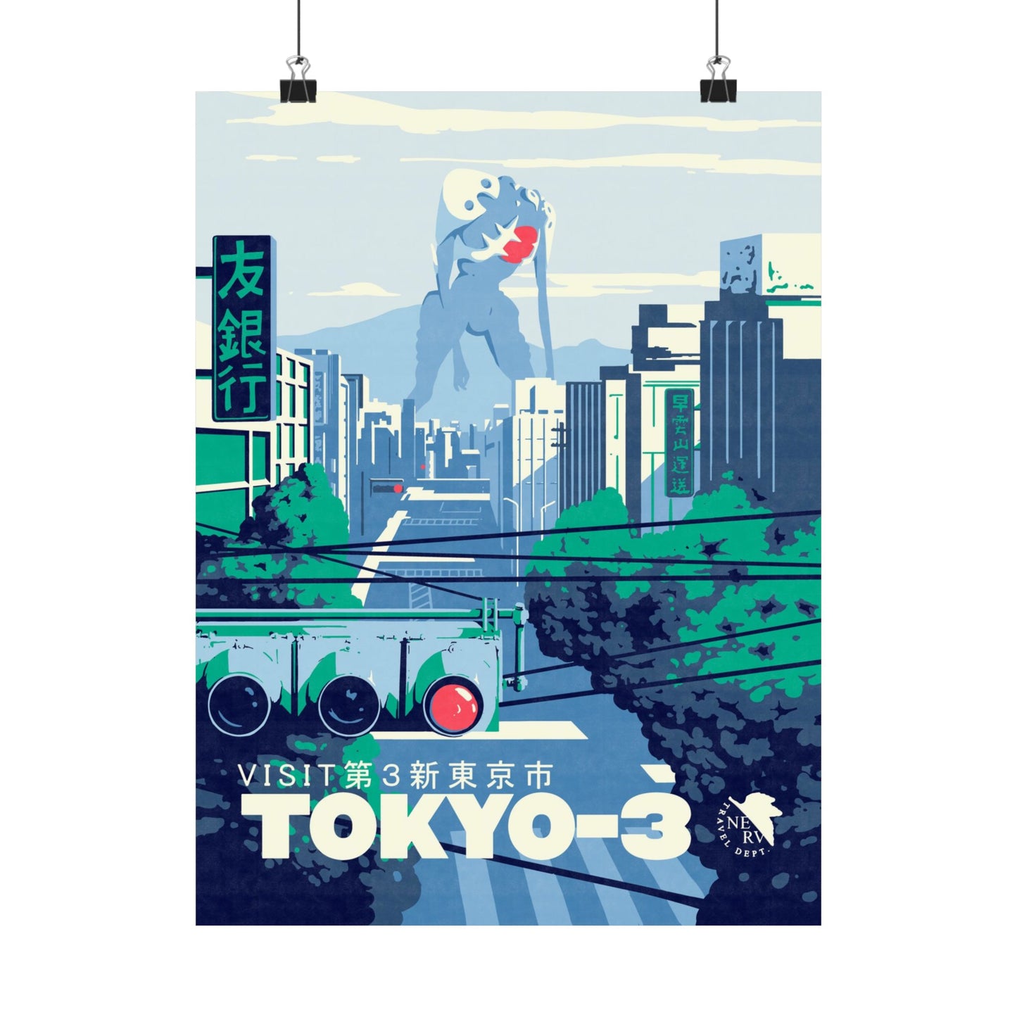 Visit Tokyo-3 Travel Poster
