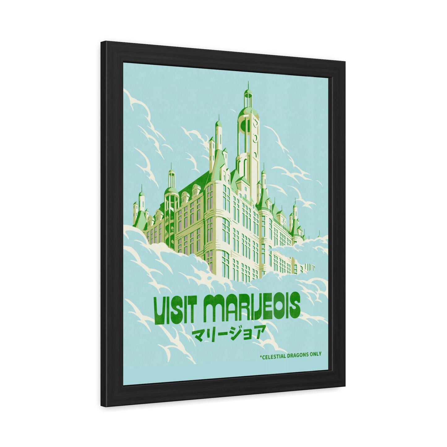 Visit Marijeois Travel Poster (Framed)