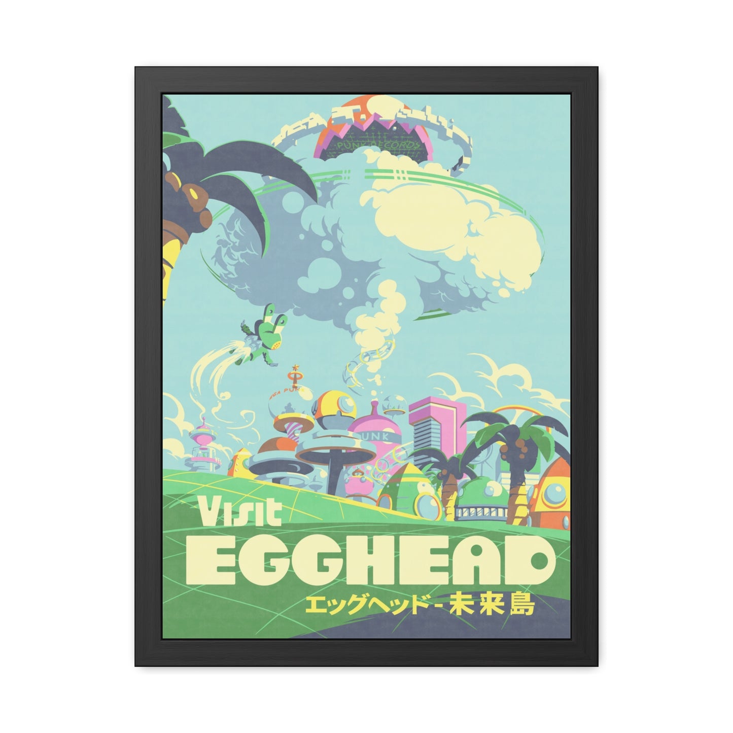 Visit Egghead Travel Poster (Framed)