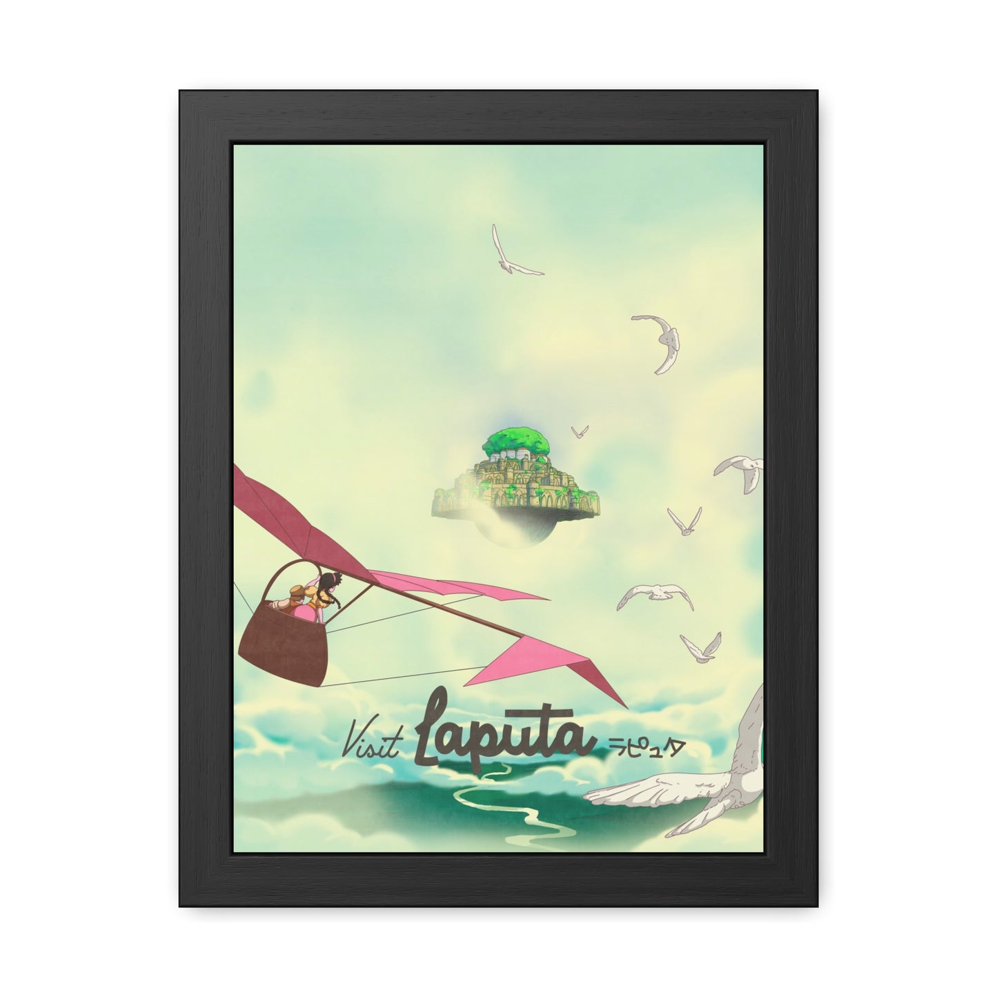 Visit Laputa Travel Poster (Framed)