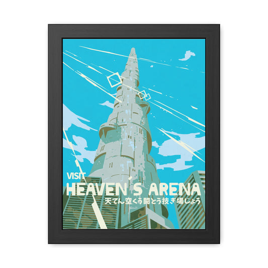 Visit Heaven's Arena Travel Poster (Framed)
