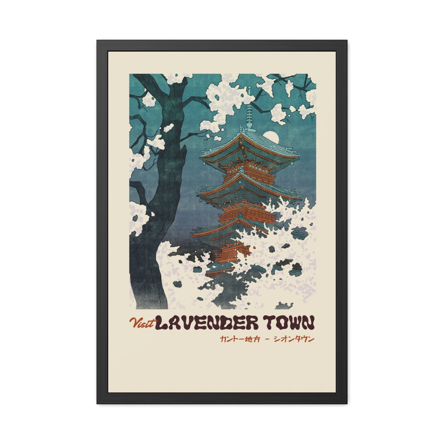 Visit Lavender Town Travel Poster (Framed)