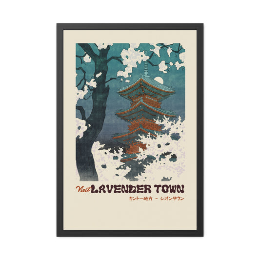 Visit Lavender Town Travel Poster (Framed)