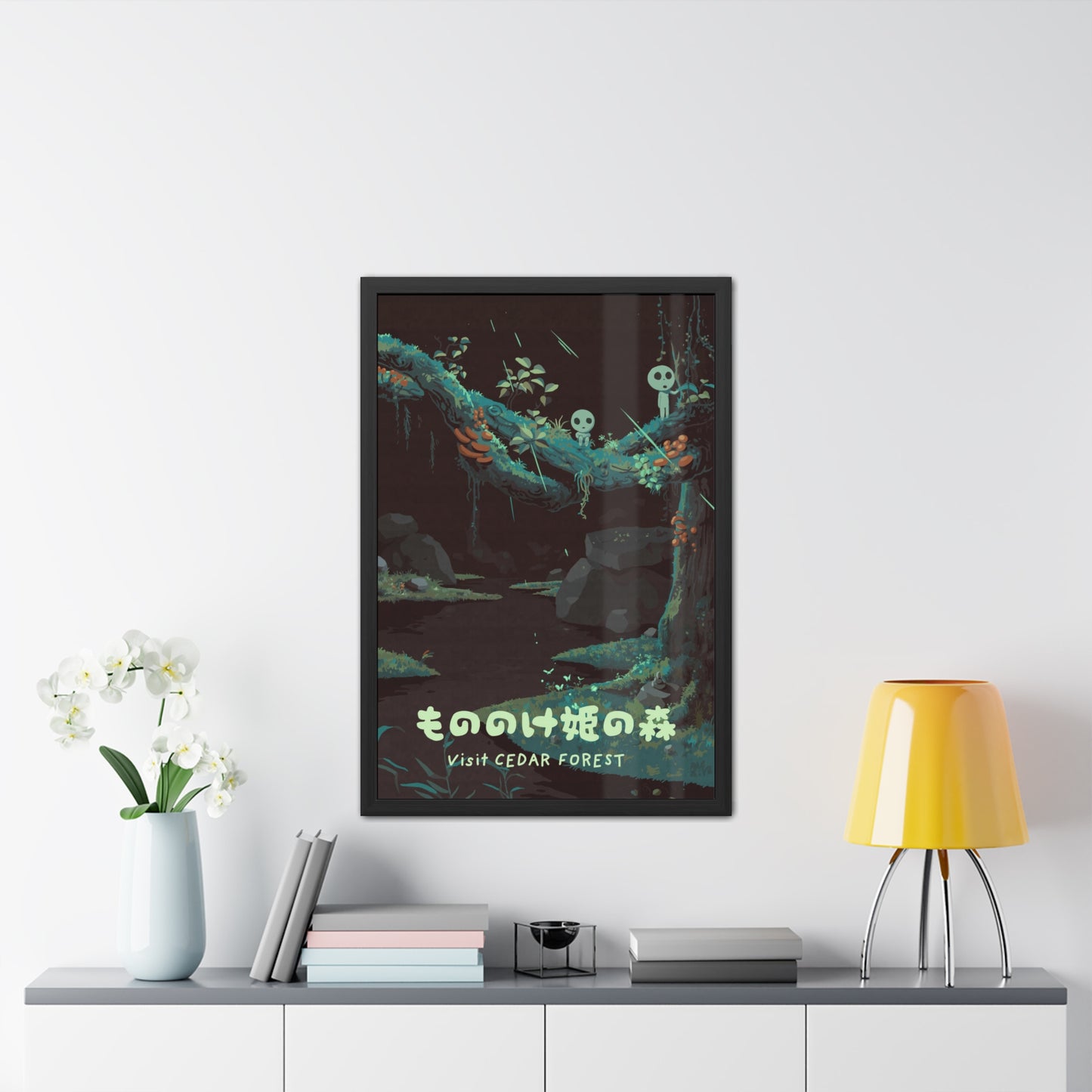 Visit Cedar Forest Travel Poster (Framed)