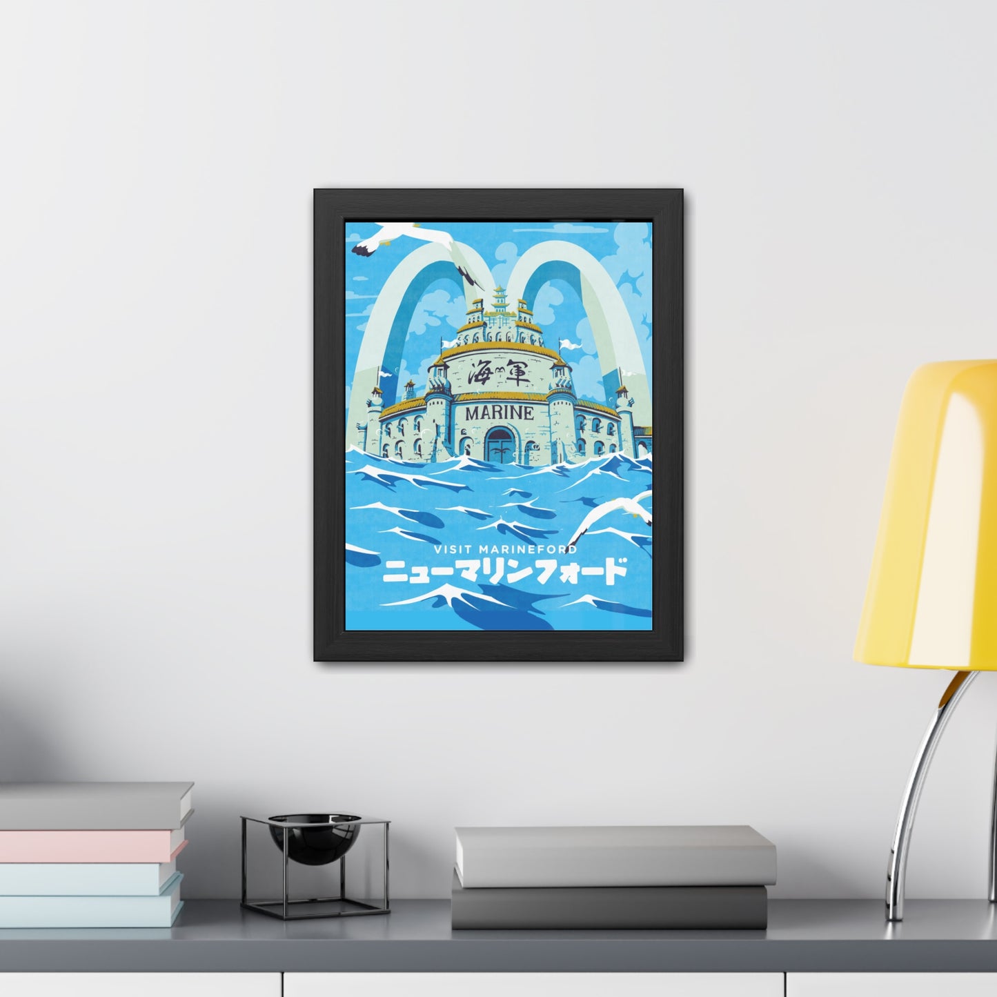 Visit Marineford Travel Poster (Framed)