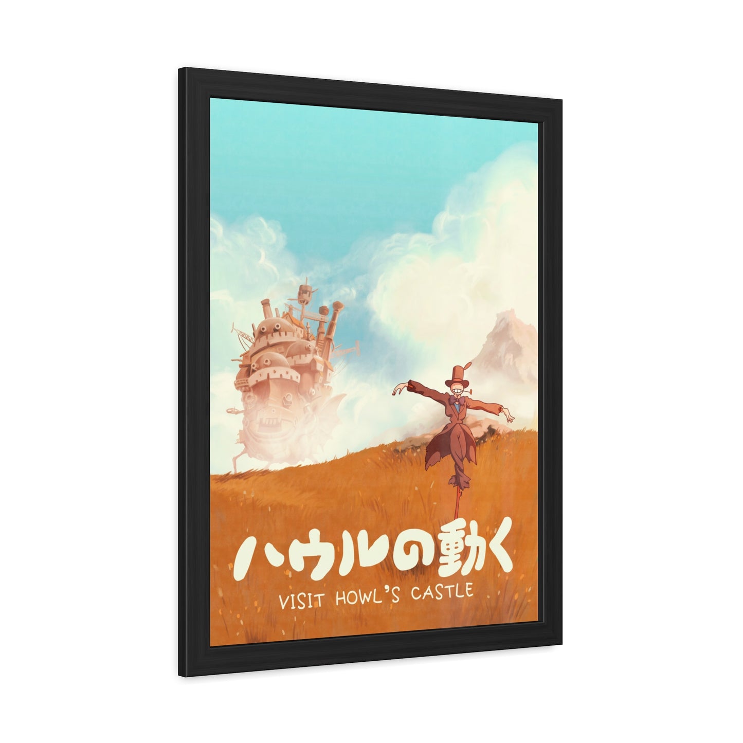 Visit Howls Castle Travel Poster (Framed)