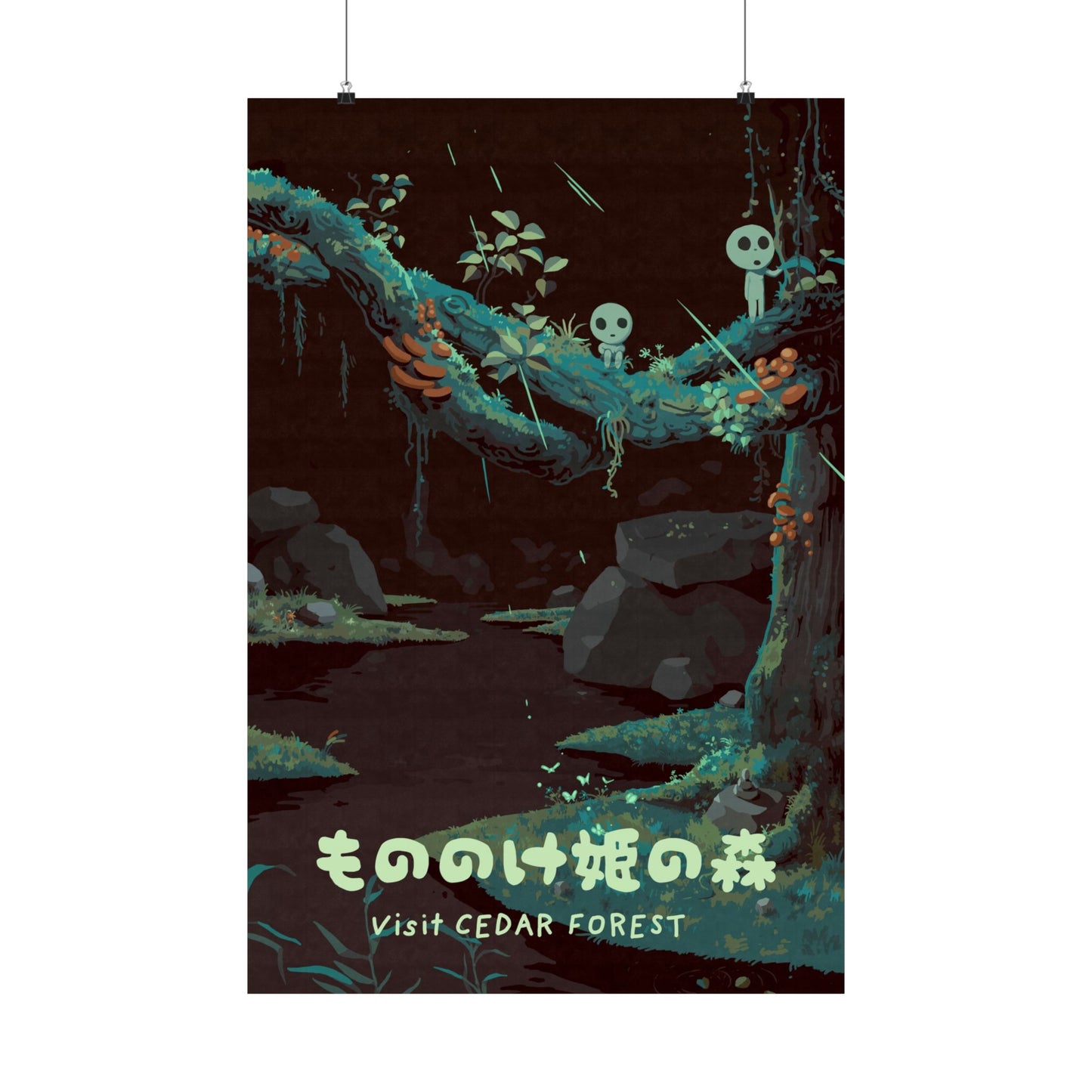 Visit Cedar Forest Travel Poster