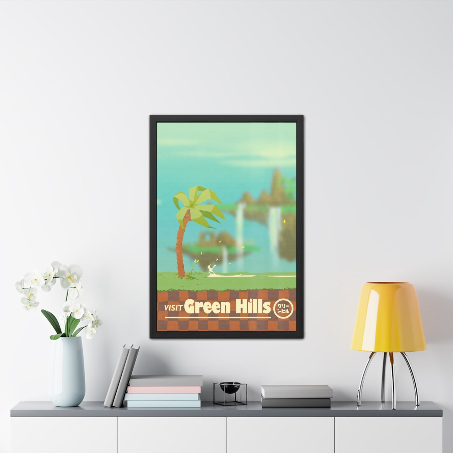 Visit Green Hills Travel Poster (Framed)
