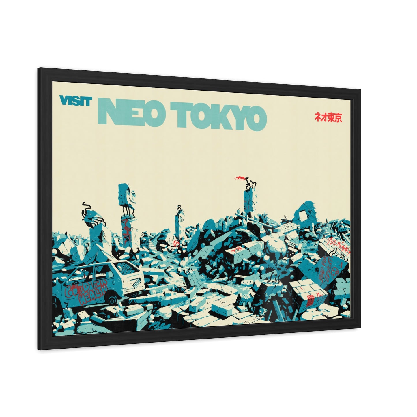 Visit Neo Tokyo Travel Poster (Framed)