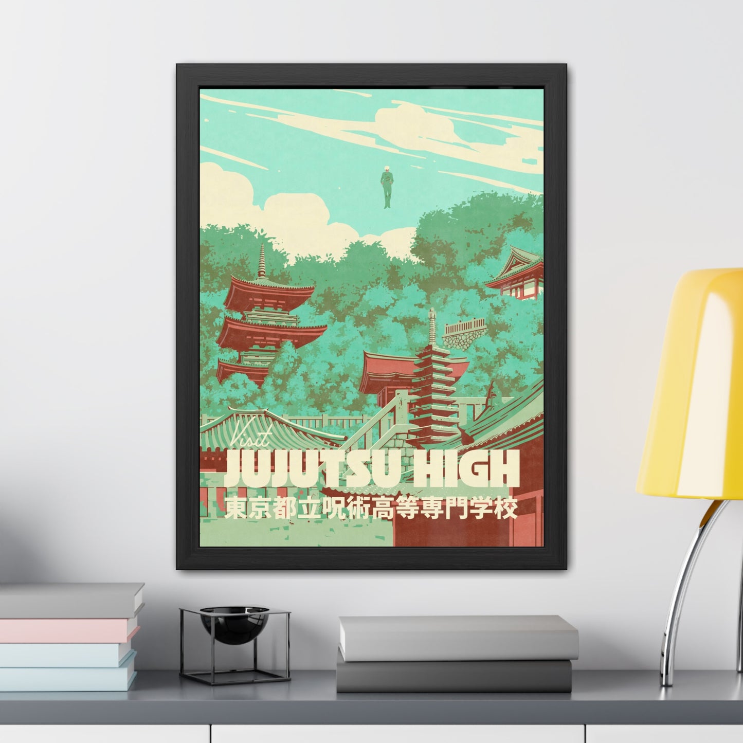 Visit Jujutsu High Travel Poster (Framed)