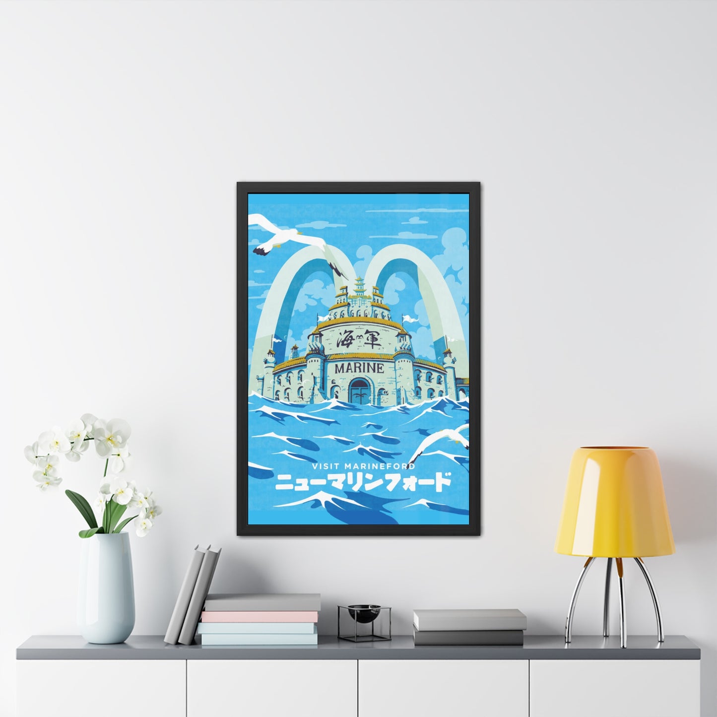 Visit Marineford Travel Poster (Framed)