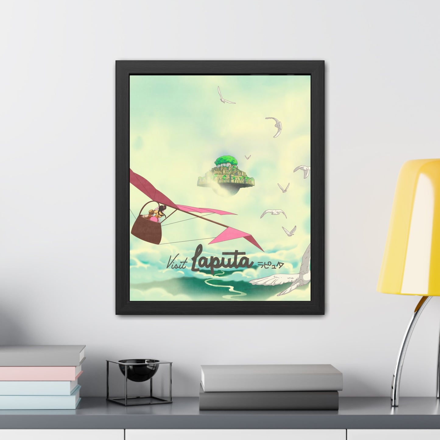 Visit Laputa Travel Poster (Framed)