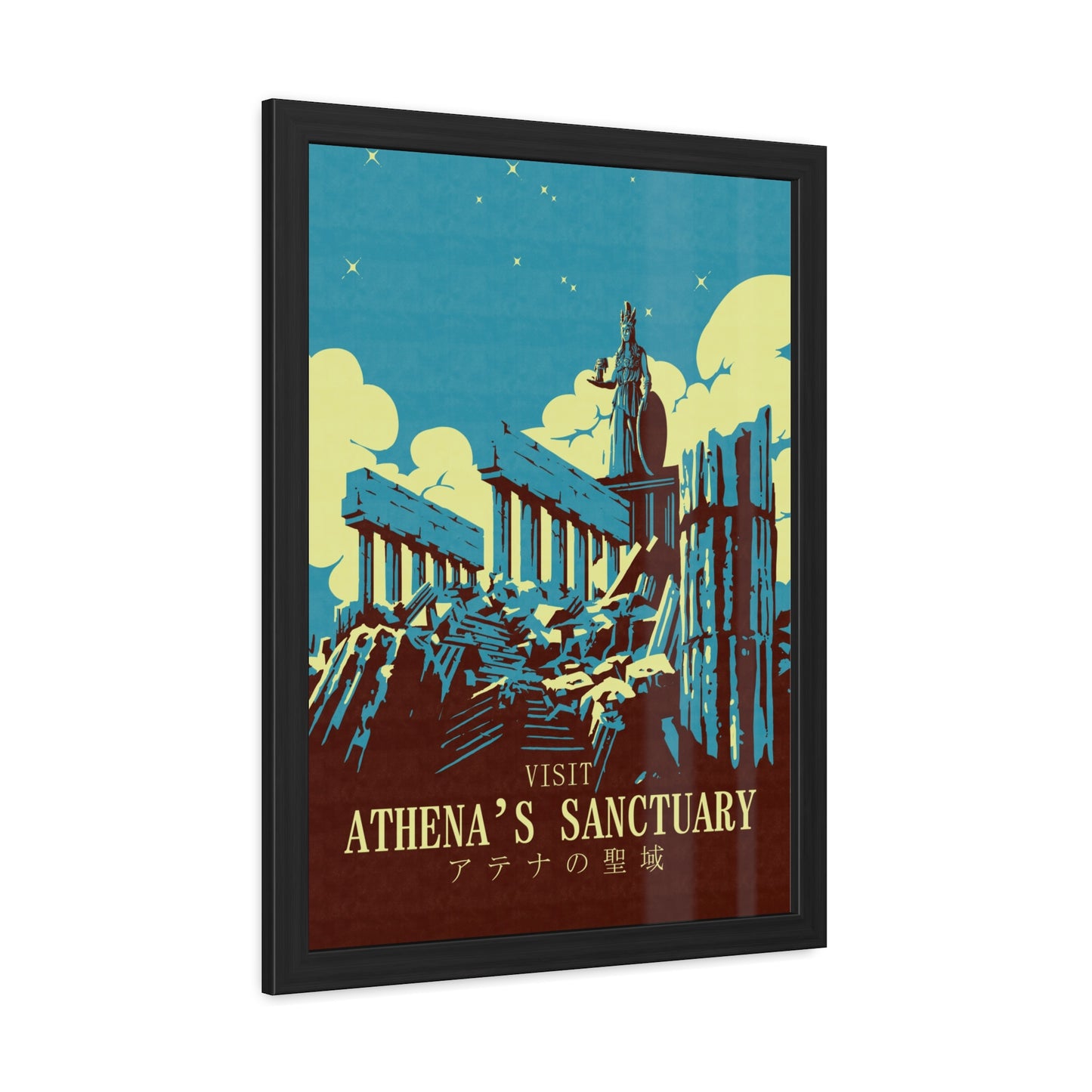 Visit Athenas Sanctuary Travel Poster (Framed)