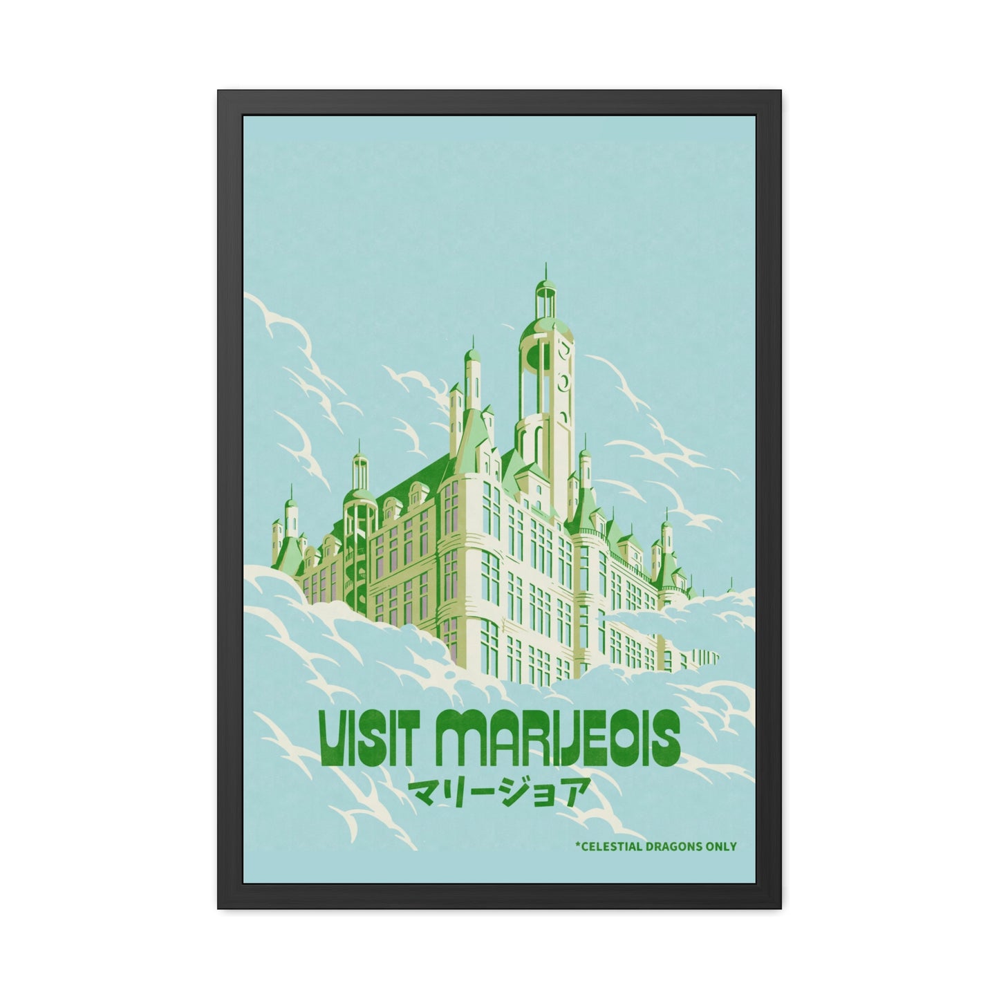 Visit Marijeois Travel Poster (Framed)