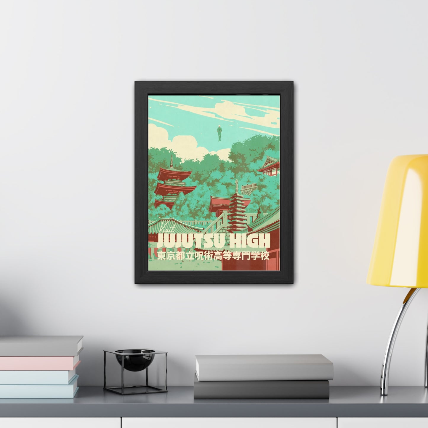 Visit Jujutsu High Travel Poster (Framed)