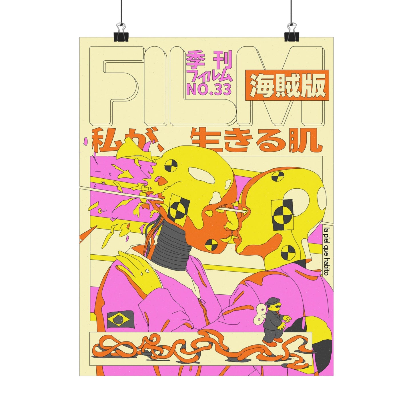 N.33 - La Piel Que Habito