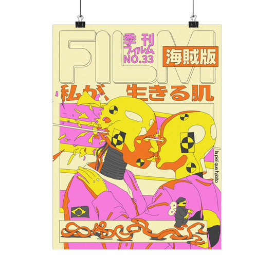 N.33 - La Piel Que Habito