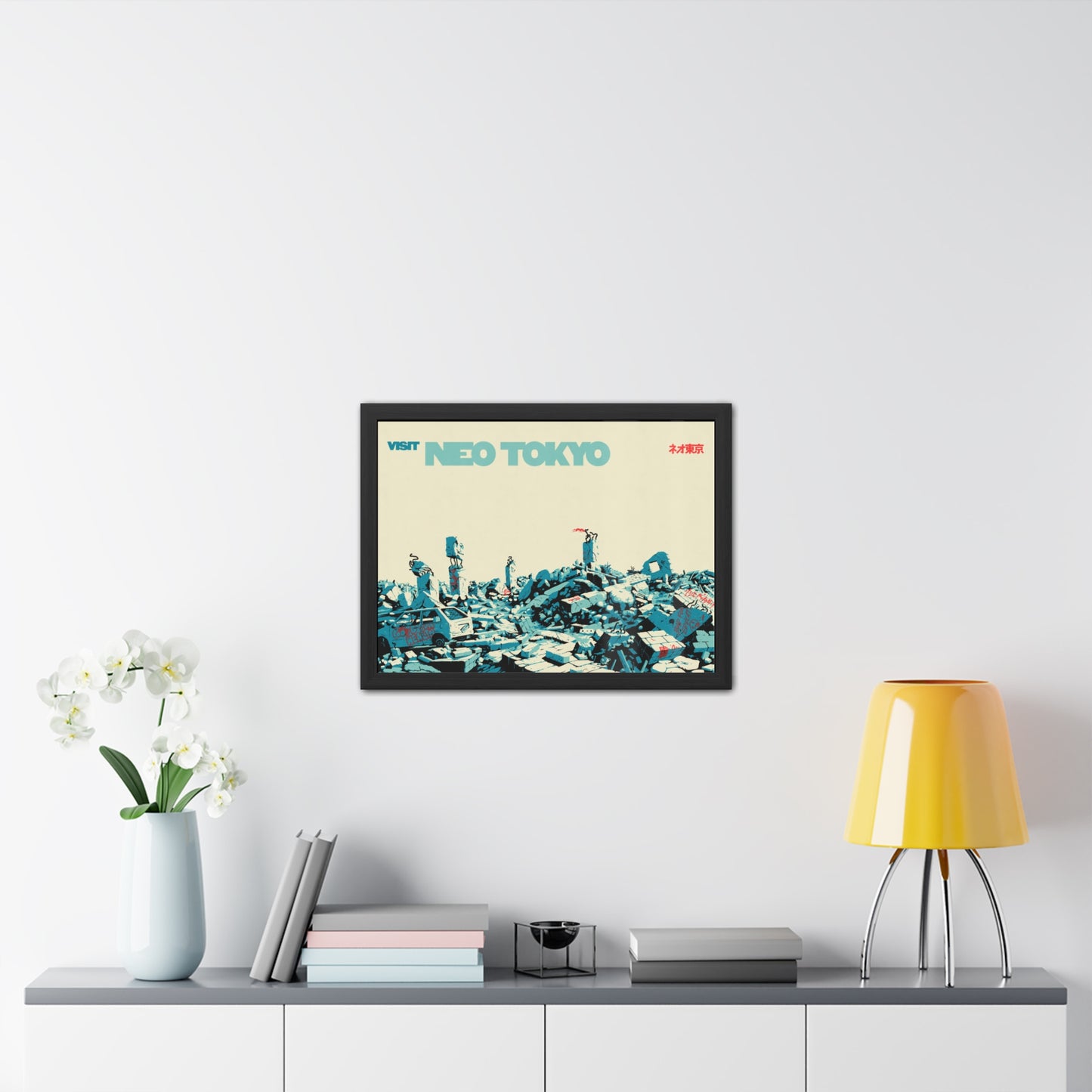 Visit Neo Tokyo Travel Poster (Framed)