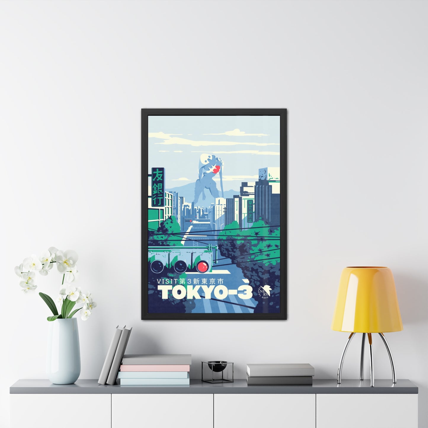 Visit Tokyo-3 Travel Poster (Framed)
