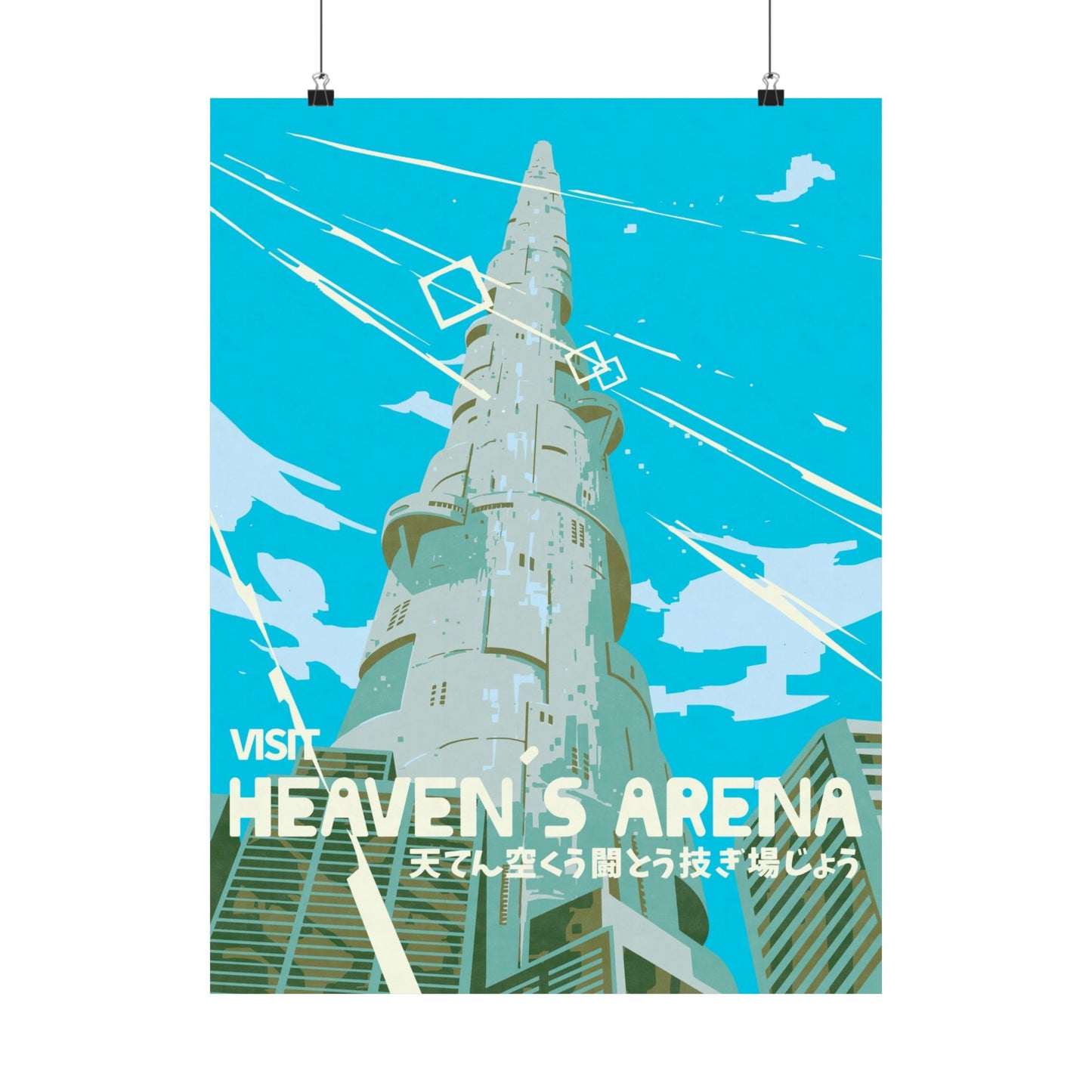 Visit Heavens Arena Travel Poster
