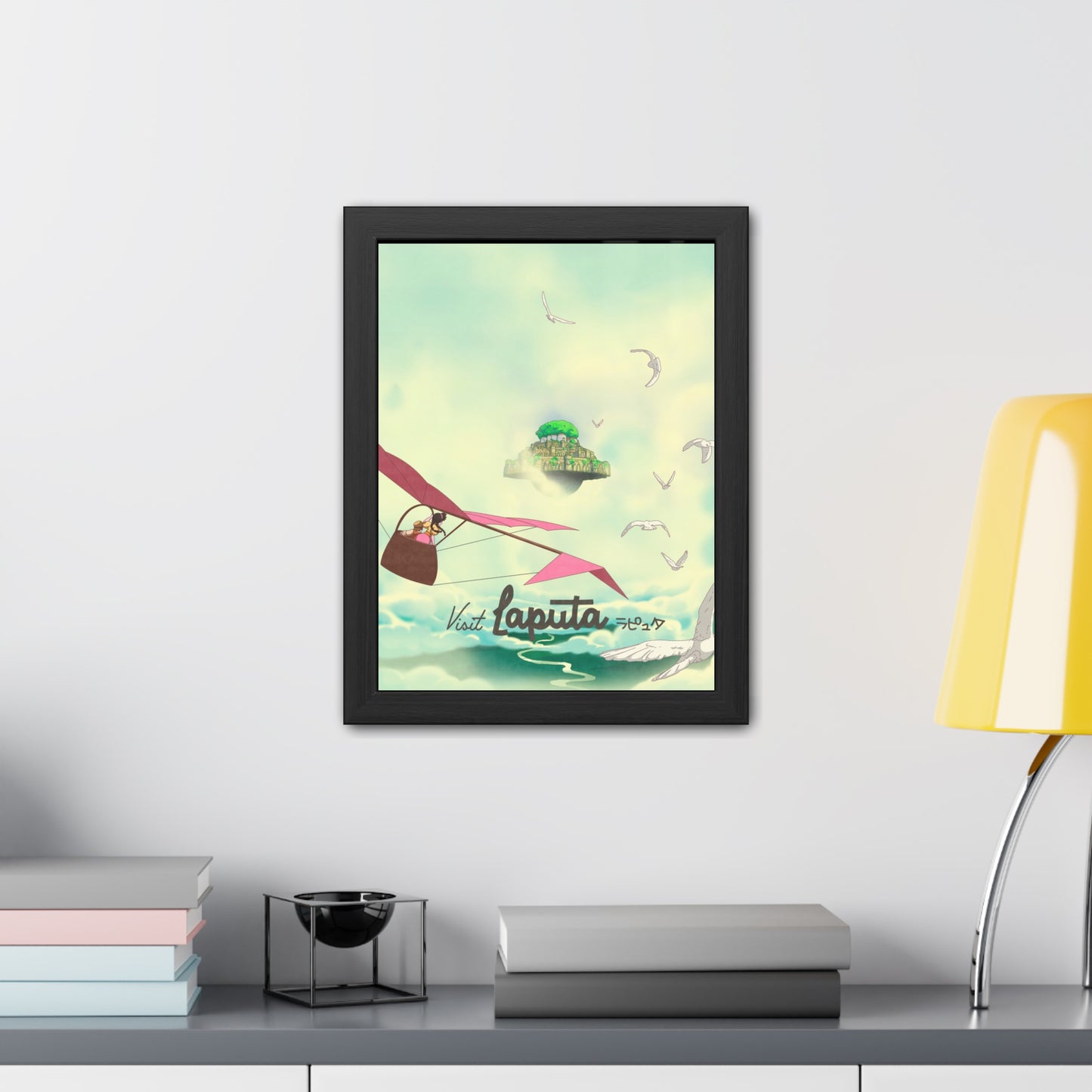 Visit Laputa Travel Poster (Framed)
