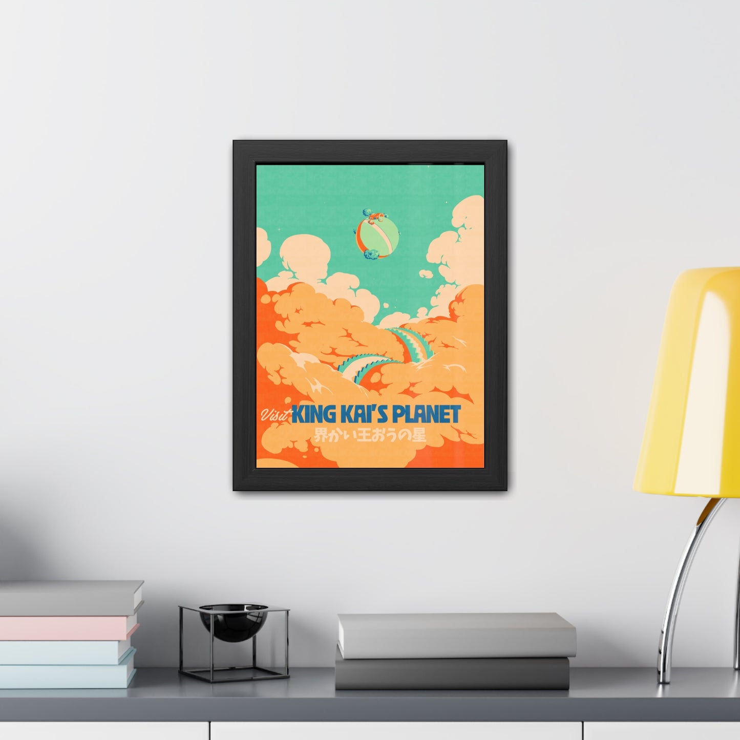 Visit King Kais Planet Travel Poster (Framed)