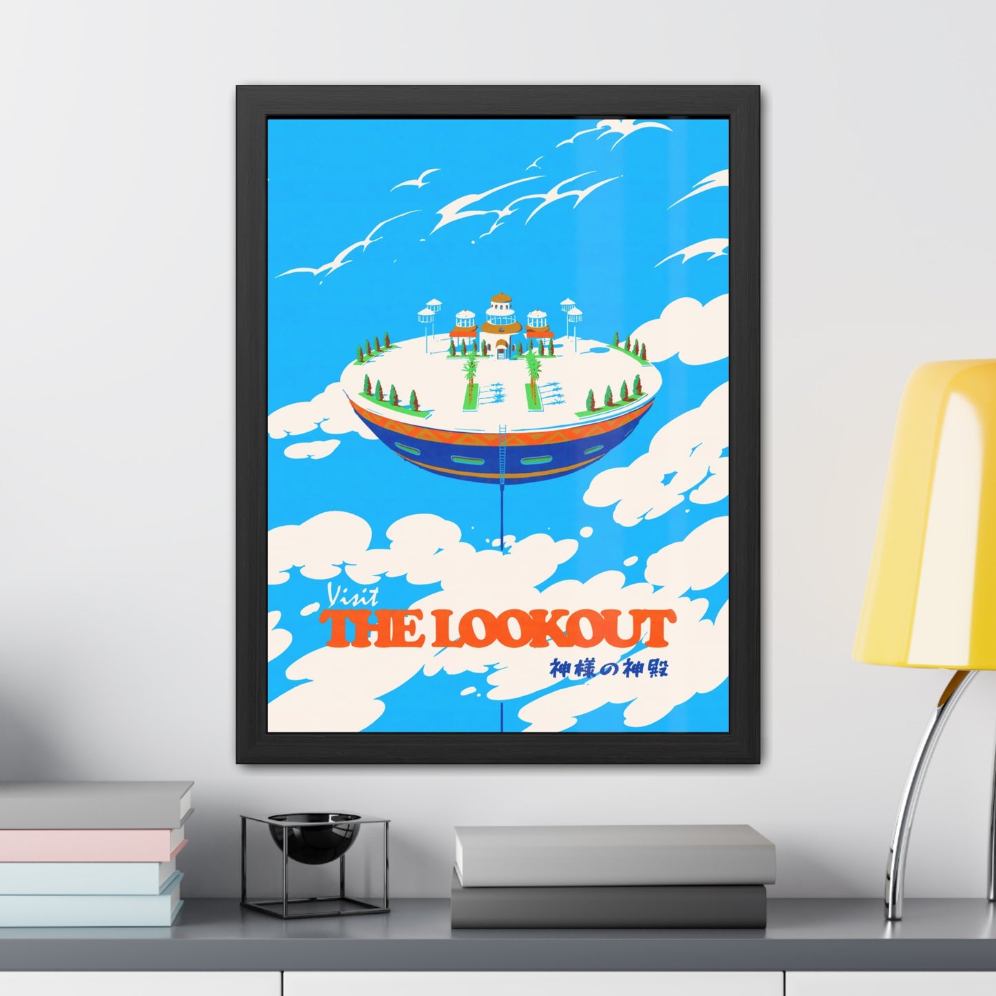 Visit The Lookout Travel Poster (Framed)