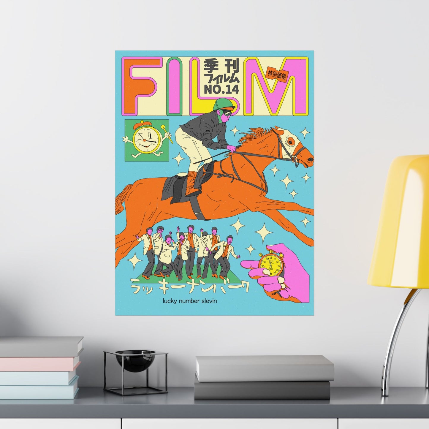 N.14 - Lucky Number Slevin