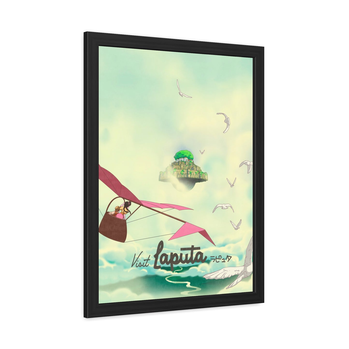 Visit Laputa Travel Poster (Framed)