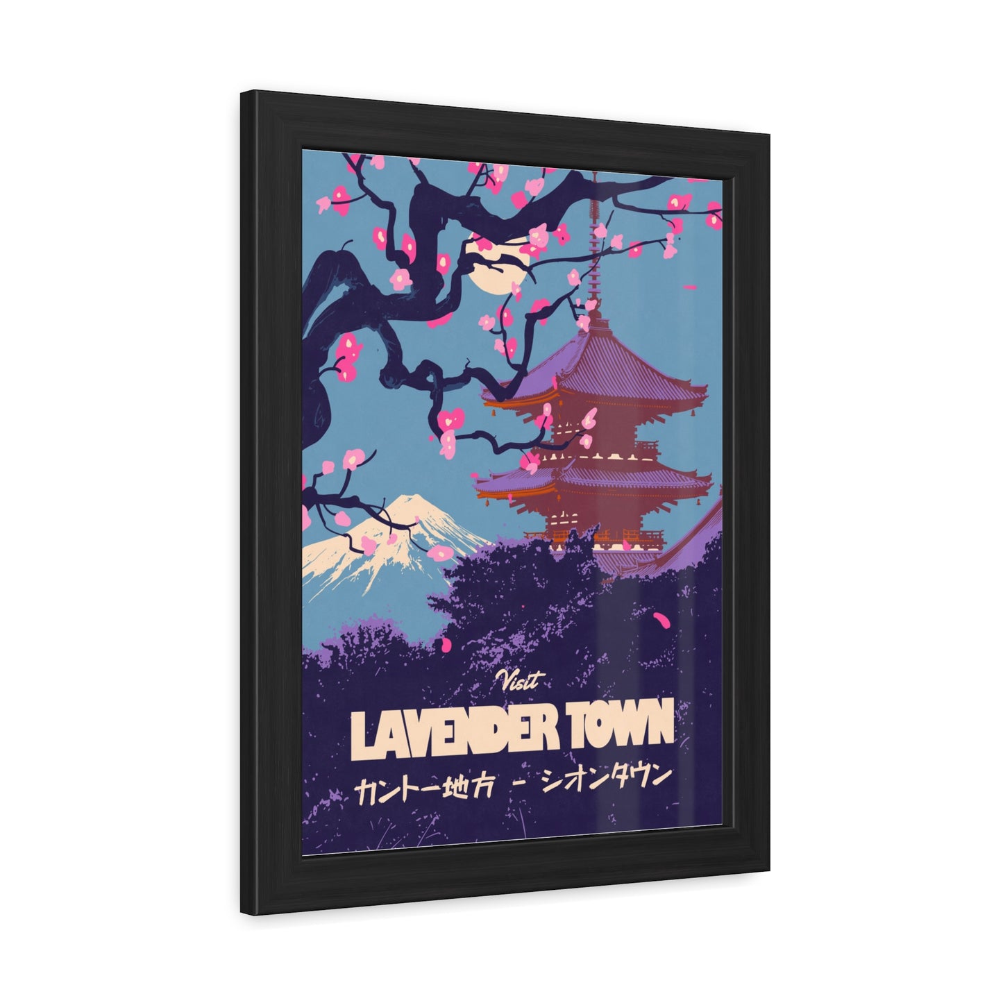 Visit Lavender Town Travel Poster (Framed)