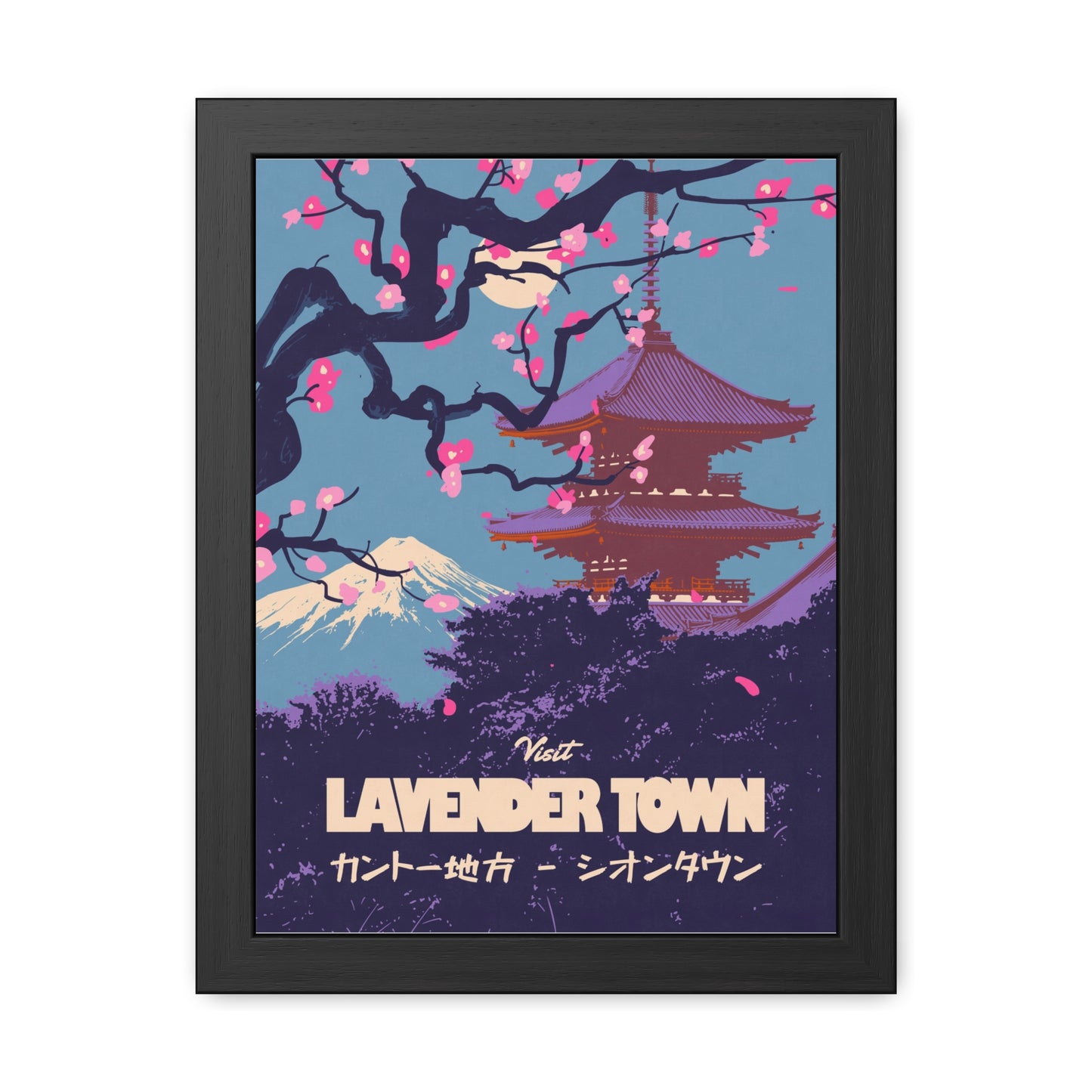 Visit Lavender Town Travel Poster (Framed)