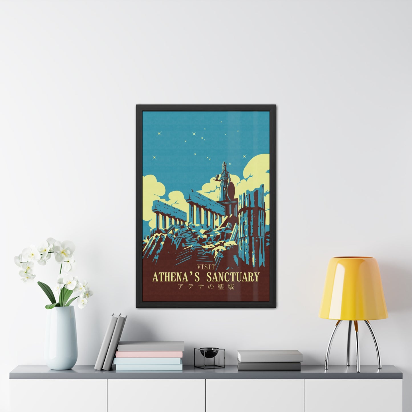 Visit Athenas Sanctuary Travel Poster (Framed)