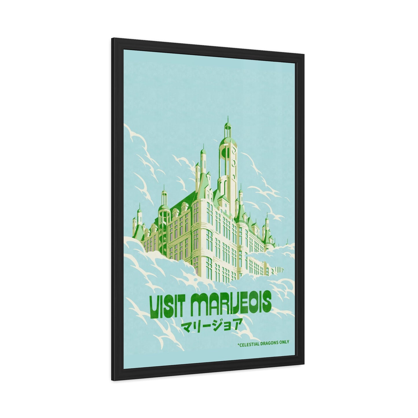 Visit Marijeois Travel Poster (Framed)