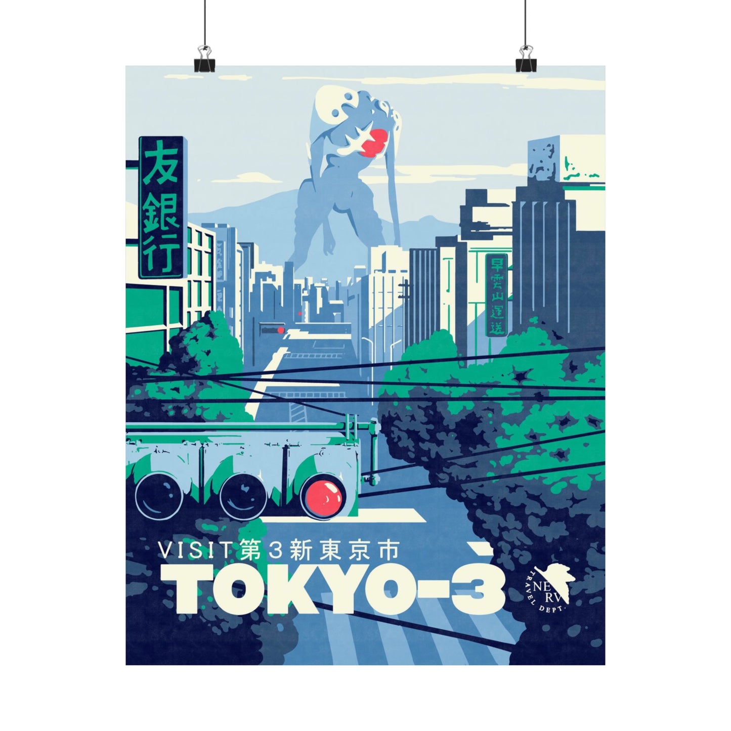 Visit Tokyo-3 Travel Poster
