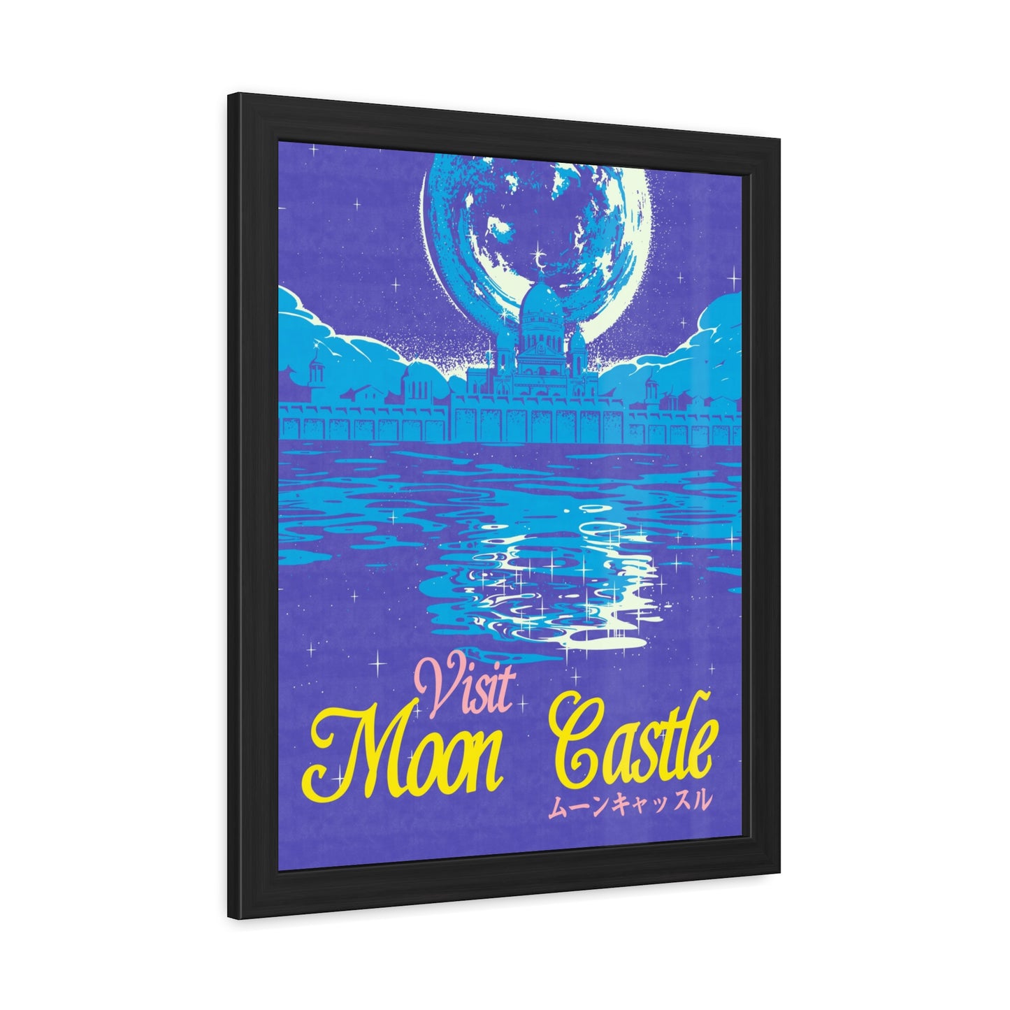 Visit Moon Castle Travel Poster (Framed)